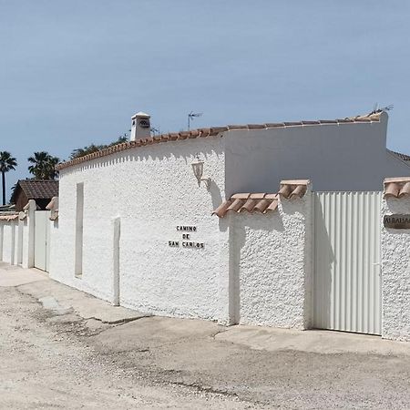 Villa Casa Albahaca à El Palmar  Extérieur photo